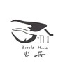 虫 居 beetle house