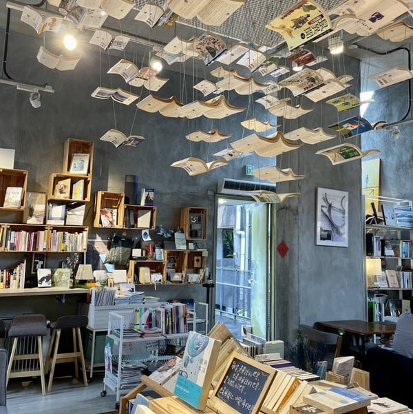 「台北十間超美書店」推薦，文化幣也可以買！來這挖寶絕版書籍+看展覽一次滿足！