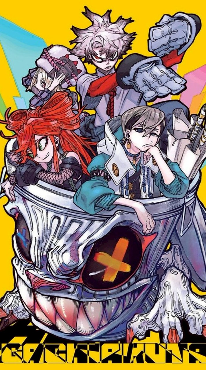 gachiakuta | AU ไทยบ้าน