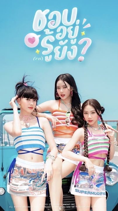 Pixxie cover project