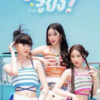 Pixxie cover project