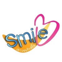 ชมรมนันทนาการรักษ์ยิ้มปี 67