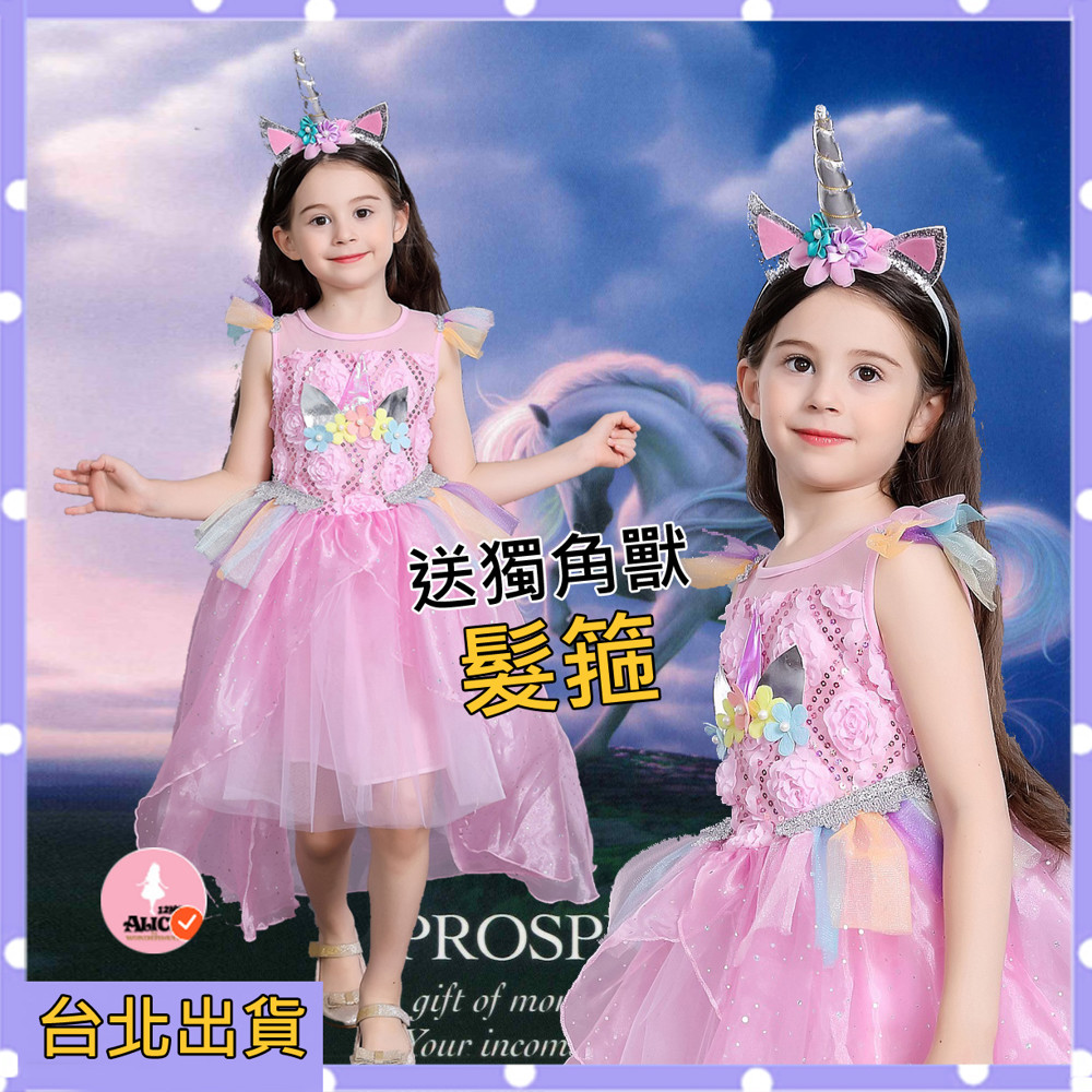 手工測量有可能1-2cm誤差能接受在下單 11號 全長63cm胸圍61cm腰圍61cm 後擺長92CM 12號 全長68cm胸圍65cm腰圍65cm 後擺長98CM 13號 全長72cm胸圍69cm腰