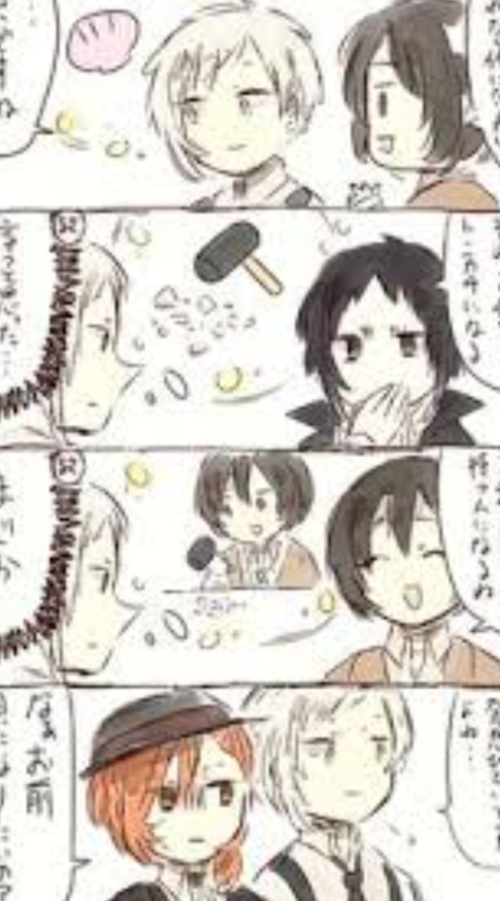 暇すぎる管理人が作ったスト緩こてめかくし⁉️⁉️もし当てられたら罰ゲーな🫵🏻🫵🏻🥰🥰