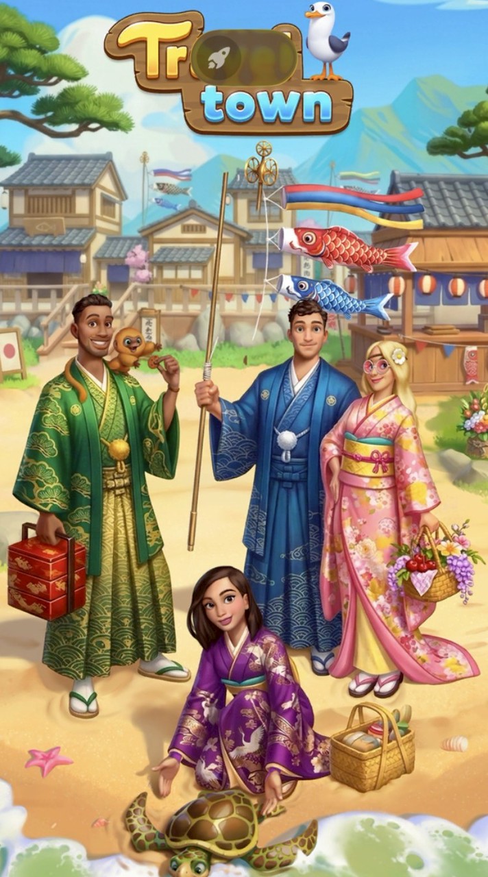小鎮秘境 申請櫃檯