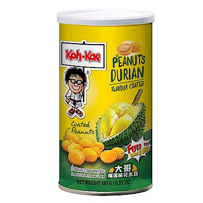 Kohkae大哥 榴槤花生豆(180g)