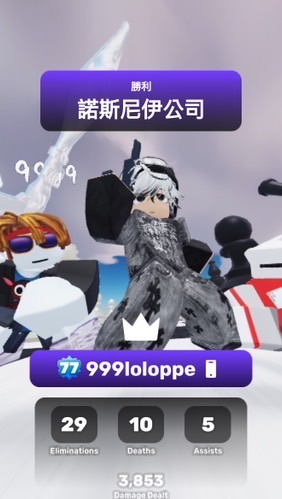 GK Roblox團