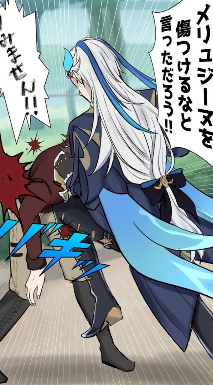 秩序と理性を捨て配慮しか残ってない原神CHAOS也