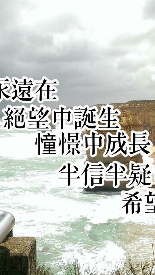股市newnew討論區