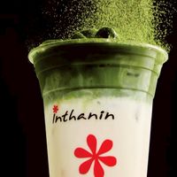 แจ้งโปรโมชั่นinthanin สาขา เทพารักษ์ กม.9