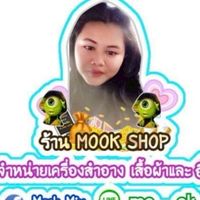 รับหิ้วสำเพ็ง 08/07