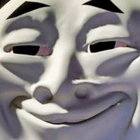 鮑魚看看