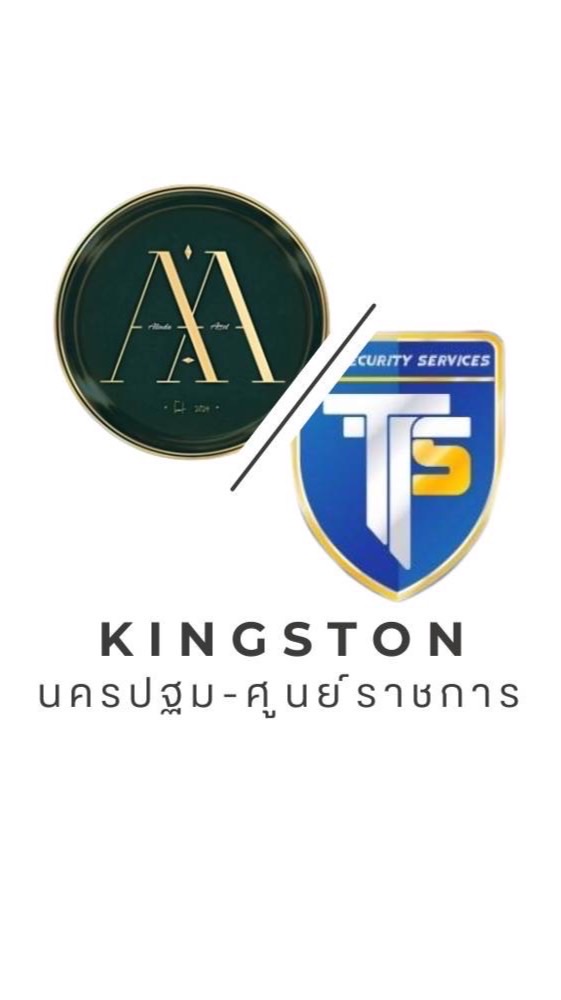อลินดาคิงส์ตัน & TTS