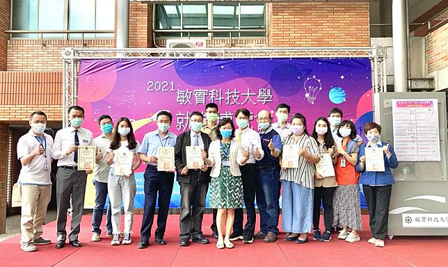 桃竹苗分署x敏實科大校園就博會力推加速媒合學生畢業即全球就業 勁報 Line Today