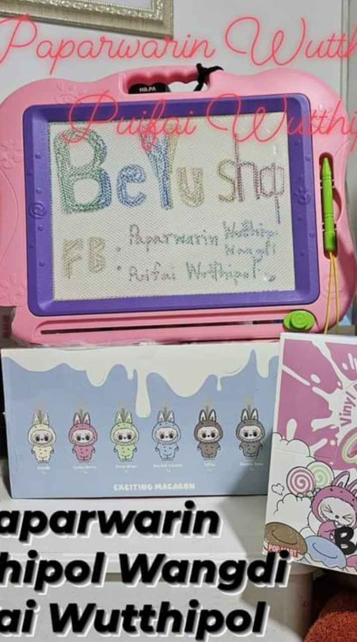 BeYu Shop