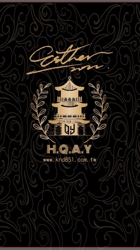 < H.Q.A.Y • VIP連線群 >
