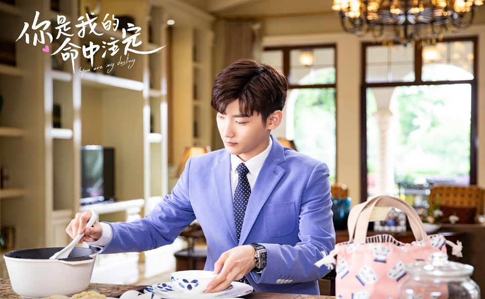 六月陸劇男主5：邢昭林 飾演《你是我的命中註定》王析翊