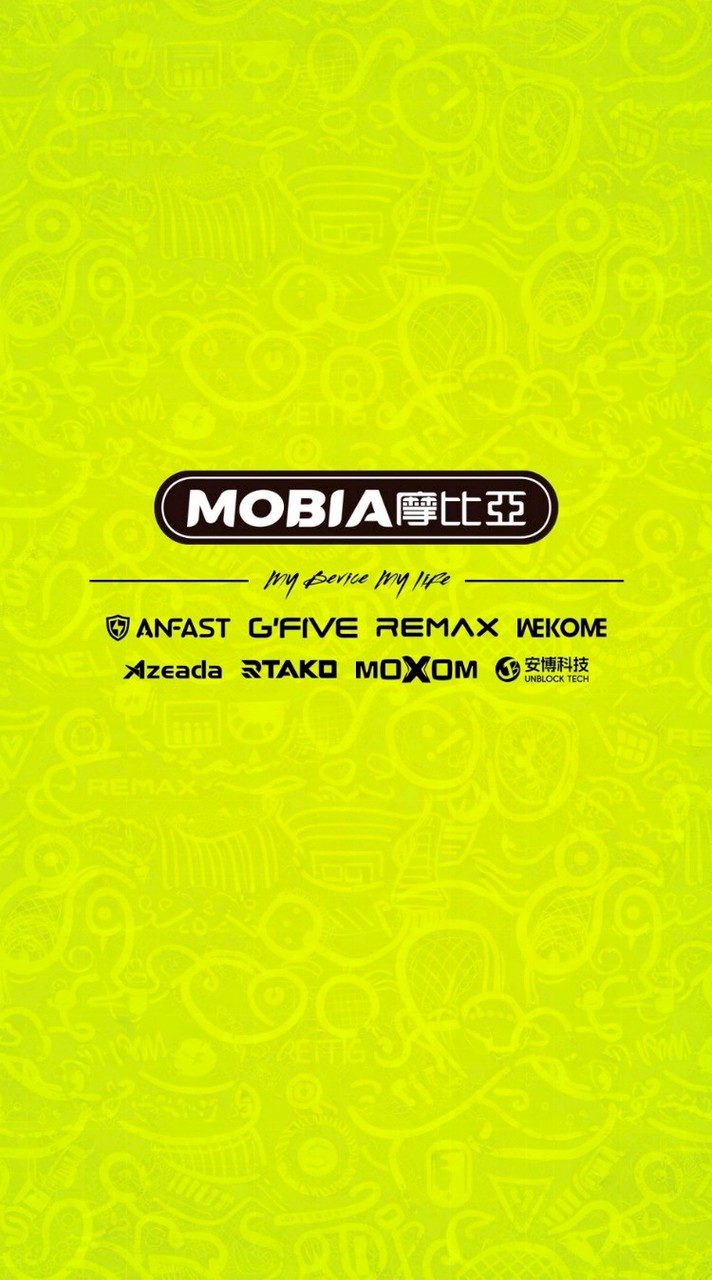 MOBIA摩比亞新品C群