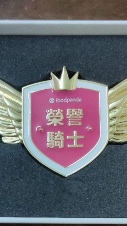 台南職業外送俱樂部
