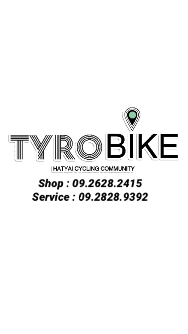 TYROBIKE บ้านไทโรไบค์ -ห้องแจกโค้ด/โปรโมชั่น/แจ้งสินค้าใหม่