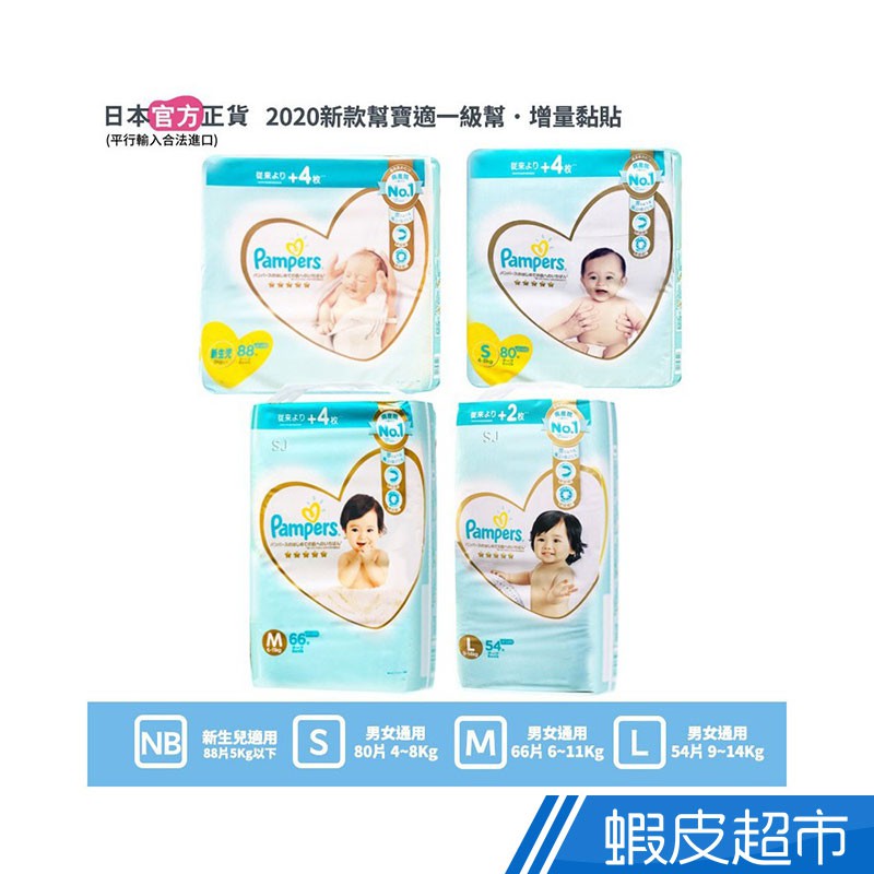 此商品由「廠商直送」，預計訂單完成付款後3 個工作天內出貨(不含週六日及國定假日)。※此商品僅提供配送台灣本島各縣市，離島地區恕不在此配送範圍內※部份商品，偏遠地區無法配送貨或需加收運費，訂購後會有專