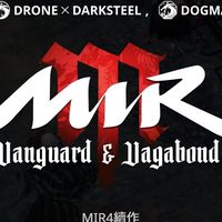 MIRM 傳奇M 台灣交流群