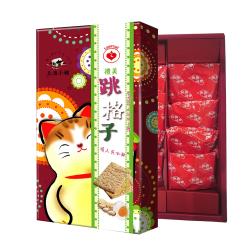 ◎酥厚紮實,口口香酥難忘|◎顛覆傳統新口感,精選新鮮蛋黃|◎獨立包裝,美味保鮮方便食用品牌:無品牌國家:台灣類型:餅乾種類:夾心餅葷/素:奶蛋素保存方法:開封後立即食用,避免陽光直曝,應置乾燥陰涼處成