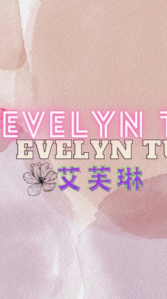 🌸姿瑋國際代購好物聯線💗