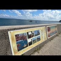 愛知県のんびり限定バイクツーリング
