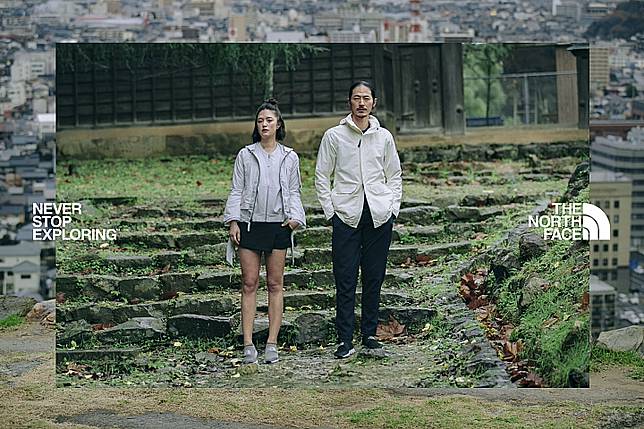 the north face urban exploration limitless