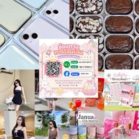 ตัวแทนร้านChayanan SHOP🛍️💞