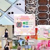 ตัวแทนร้านChayanan SHOP🛍️💞