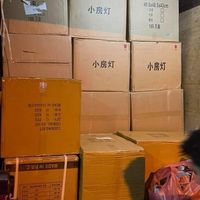 ขายส่ง By peemai