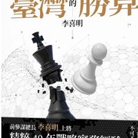 行動代號2027