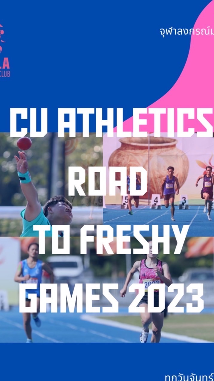CU athletics road to Freshy Games