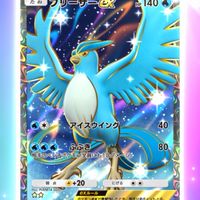 ポケポケ初心者🔰大歓迎強い人も大歓迎雑談しよー