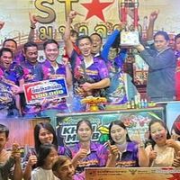 ชาลิสา ฟาร์ม  สังกัดบันเทิงสายย่อ