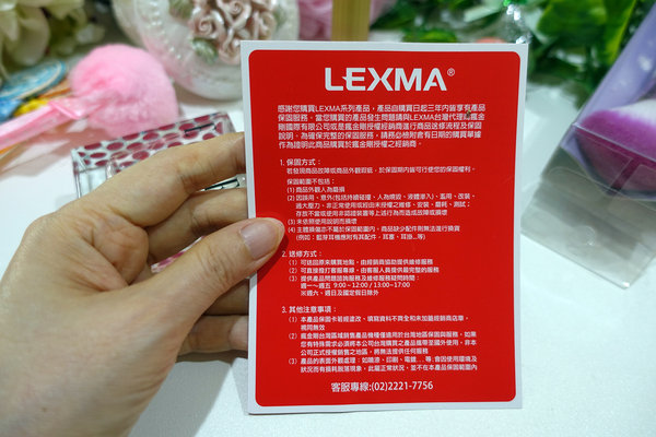 開箱-好用無線文書滑鼠，LEXMA M300R無線光學滑鼠，無線辦公滑鼠推薦，三年保固、到府收送、距離遠、電池壽命長