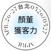 短影音「5/26-5/27」