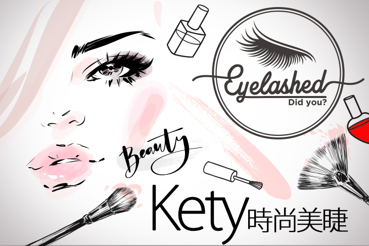 A.浪漫氣質上睫毛嫁接150根 / B.3D歐風電眼濃密不限根數嫁接/6D時尚知性美300根嫁接 二選一 / C.6D空氣感蓬蓬裙偽妝素顏400根嫁接 / D.6D宇宙黑鑽上睫毛500根嫁接 / E.