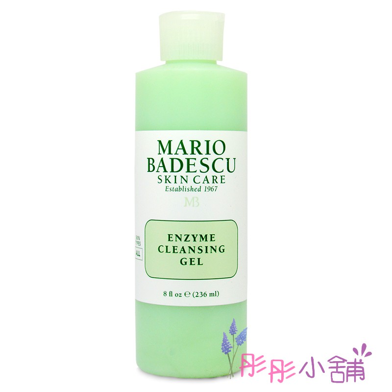 【商品特色】Mario Enzyme Cleansing Gel 酵素潔顏膠 酵素淨亮洗面乳 品牌暢銷洗面乳Best-selling face wash 暢銷潔顏Lightweight and ref