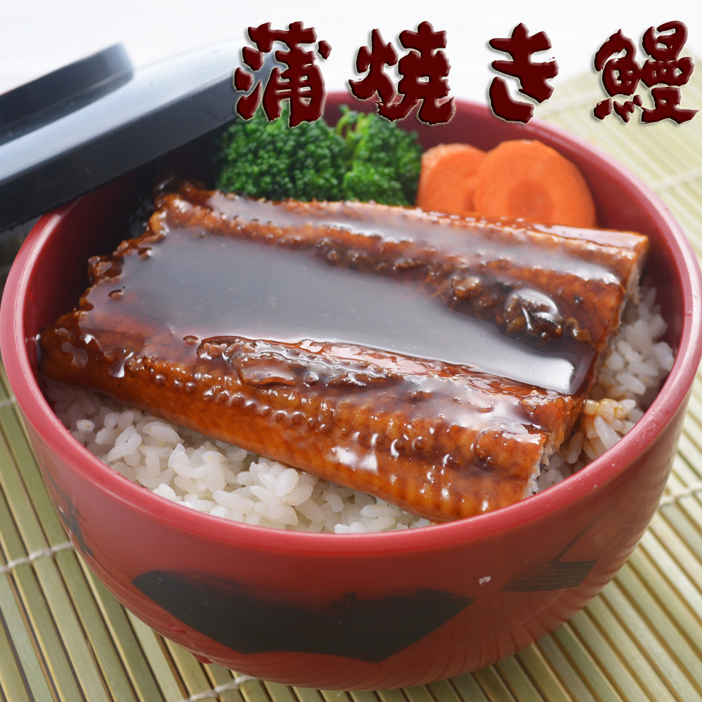 【樂鮮本舖】日式蒲燒鰻魚(200g/包)