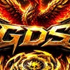 GDS 戰鬥陀螺比賽社群