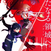 2028年劇場版SAO待ち遠しい民┆ソードアート・オンライン