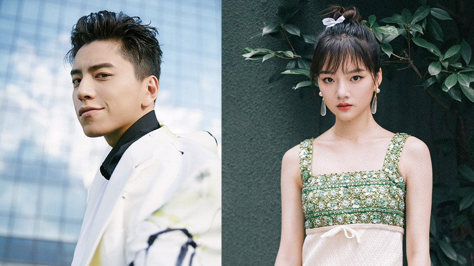 定角陸劇 王大陸、任敏《五行世家》