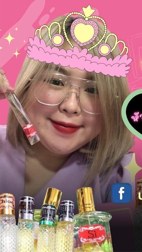 น้ำหอมชับบี้ chubby le parfume ✨