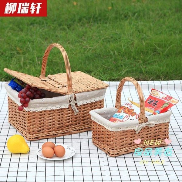 野餐籃子 手提籃納物籃提籃花籃禮品包裝籃采摘籃子T 8色