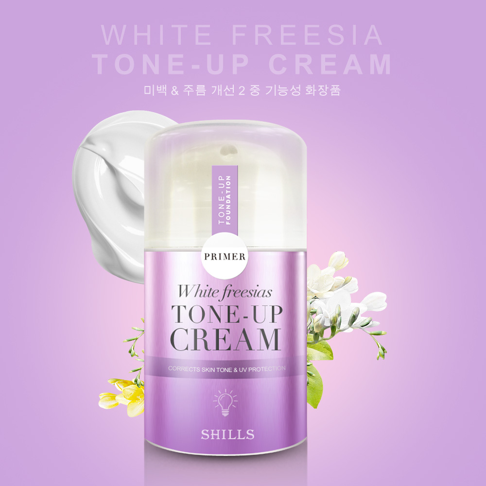 席捲亞洲演藝圈，美妝時尚雜誌voce都推薦！(voce第124期p.158頁)小明星、一袋女王、婆媳節目、請問你是哪裡人、智多星等各大節目激推sam老師、崔咪、邵庭等網美藝人好評不斷抗uv美白濾鏡素顏