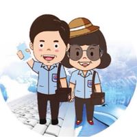 สมาชิก อสม. อำเภอวังเหนือ