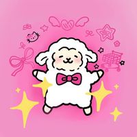 森泉代購✿